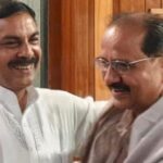 मुंबई कांग्रेस के महासचिव