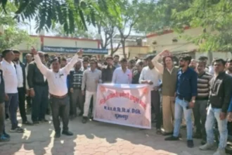 shajapur vidyut vibhag karmchari hadtak