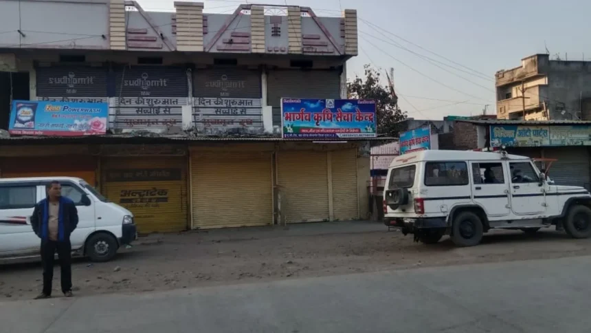 बीनागंज बाजार पूर्णतः बंद रहा, व्यापारियों ने किसानों के समर्थन में दिखाया एकजुटता 1 beenaganj bajar band