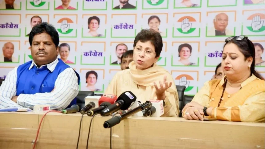 congress press confrence