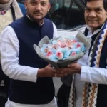 Untitled design 2026 01 10T130340.963